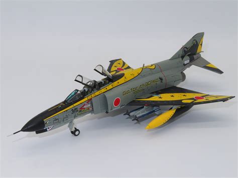 jasdf mascot|f 4ej kai.